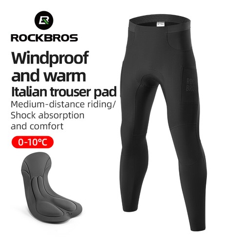 Rockbros pantalone ciclismo - rockbros,