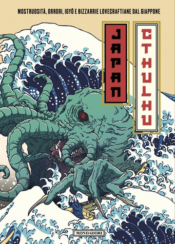 Japan cthulhu mostruosità - cthulhu.,