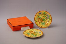 Hermes Paris La Siesta piatto