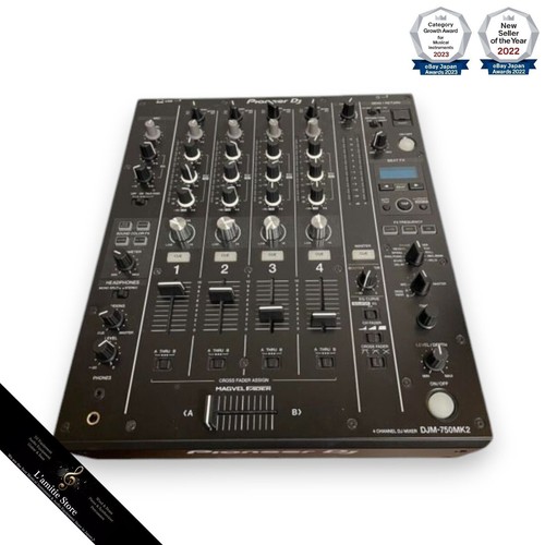 Pioneer djm 750mk2 pro - pro, dj