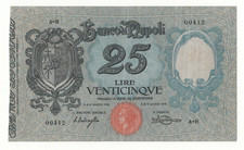 25  LIRE STEMMA  BANCO DI NAPOLI  DECR 17 - 08 -  1918  R2
