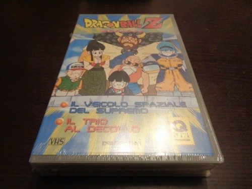 Vhs dragonball vol - "dragonball, gt: