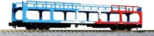 Kato 8078 carro - kato, 8078-7