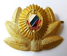 Russian MVD MIA Police Officer
