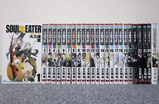 Soul Eater Vol.1-25 Set Manga