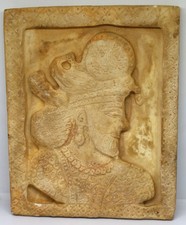 Bellissima antica pietra