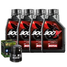 Kit Tagliando Olio Motul 300V 15W50 + Filtro Per Moto Guzzi 1100 V11 2002>2005