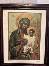 Madonna col Figlio XVIII