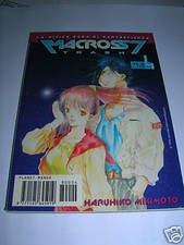 Macross 7 Trash n.4