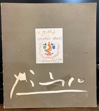 Picasso Exhibition Poster –