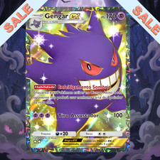 📢OFFERTA📢 GENGAR EX