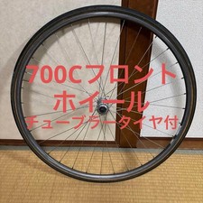 Ruota anteriore SHIMANO