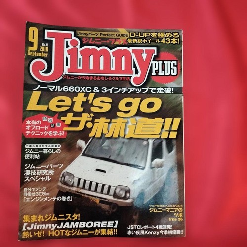 2010 jimny plus - 2010,
