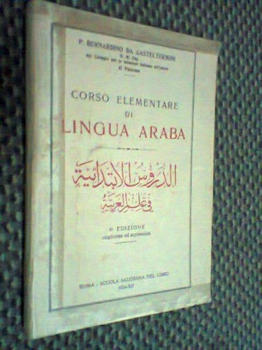 Corso lingua araba 1934 - araba,