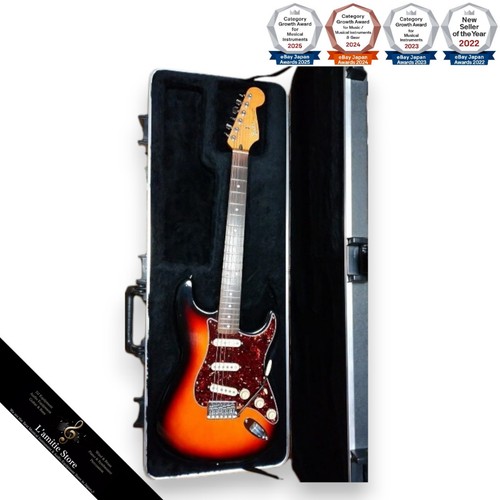 Custodia rigida per - , chitarra