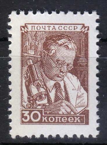 Russia 1949 mnh scientist - russia,
