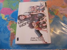 Deadman Wonderland 6 +++