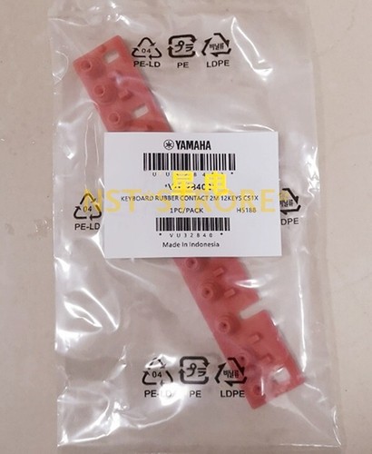 1pz tastiera gomma - tastiera, in