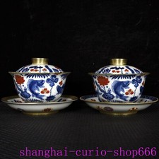 5"China Qing Dynasty blue