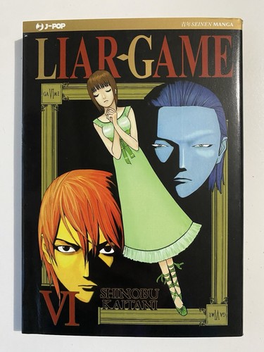 Liar game j - liar,