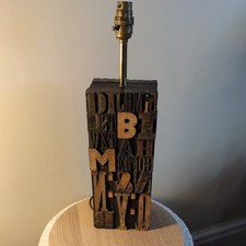 Lampada da tavolo Block