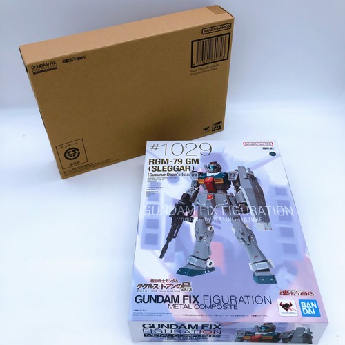 Gundam fix figuration metal - gundam,