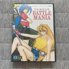 MD MEGA DRIVE BATTLE MANIA JPN