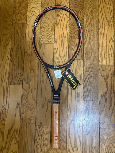 Wilson hyper pro - pro, staff
