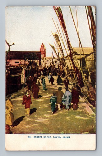 Giappone tokyo street scene - street,