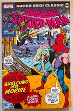 SEC Super Eroi Classic 200