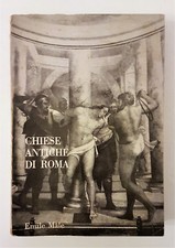 Chiese antiche roma emile - chiese,