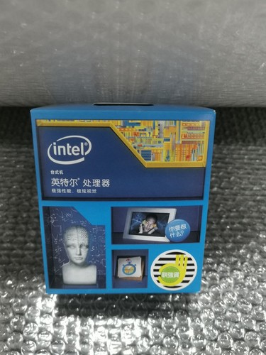 Processore cpu desktop intel - processore,
