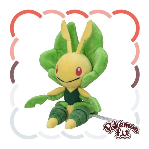 Peluche pupazzo pokemon center - peluche,