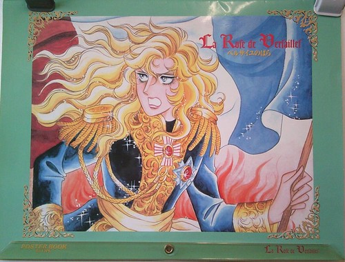 Versailles bara poster - no,