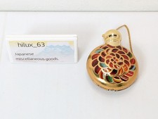 Guerlain Les Meteorites