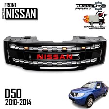 Griglia anteriore nero lucido