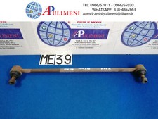 TIRANTE BARRA ACCOPPIAMENTO TRASVERSALE STERZO FIAT 238 66- 82 (515mm)