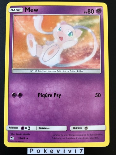Carte pokemon mew rare - carte,