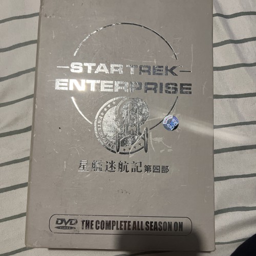Star trek enterprise - trek,