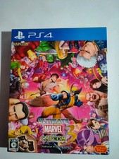Ultimate Marvel Vs Capcom 3