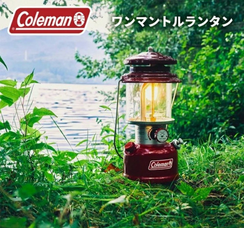 Lanterna coleman one mantle - lanterna,