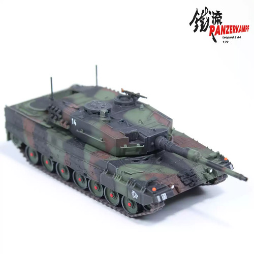 Panzerkampf 12226pg swiss - panzerkampf,