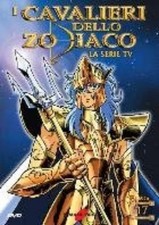 I Cavalieri Zodiaco 17 (DVD)