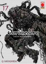 Q Hayashida DOROHEDORO n. 17