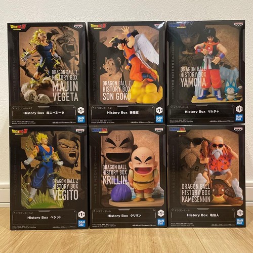 Dragon ball history box - dragon,