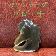 Spilla cavallo europeo - , vintage