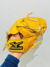 Brocca mizuno pro - brocca,