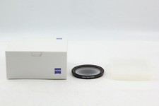 RARO!! [Nuovo] Filtro centrale