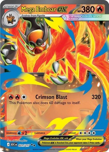 Mega emboar 031 217 - ex, 031/217
