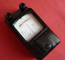 Galvanometro M273/7 - Dispositivo di misurazione corrente CC ad alta precisione ULTRARARE